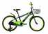 Дитячий велосипед Crossride BRIX 20" 