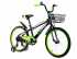 Дитячий велосипед Crossride BRIX 20" 