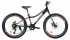 Велосипед гірський Crossride Ramzy 24"