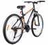 Велосипед CROSSRIDE SHARK 26" MTB рама 13"