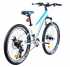 Велосипед Ardis 24 MTB ALU CLEO Белый