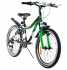 ВЕЛОСИПЕД ARDIS MTB-KID 20 ST "ROCKY-BOY"