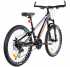 Велосипед ARDIS 24 MTB AL "BULL" Черно-оранжевый