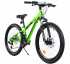 Подростковый велосипед ARDIS EZREAL MTB 24"