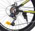 Подростковый велосипед ARDIS EZREAL MTB 24"