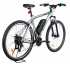 Электровелосипед  ARDIS 29 MTB AL "GTA" E-BIKE 500W 48V/14.5Ah Серо-зеленый(НОВЫЙ)