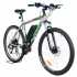 Электровелосипед  ARDIS 29 MTB AL "GTA" E-BIKE 500W 48V/14.5Ah Серо-зеленый(НОВЫЙ)