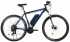 Электровелосипед ARDIS 29 MTB AL "GTA" E-BIKE 500W 48V/14.5Ah Черно-Синий (НОВЫЙ)