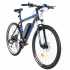 Электровелосипед ARDIS 29 MTB AL "GTA" E-BIKE 500W 48V/14.5Ah Черно-Синий (НОВЫЙ)