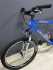 Велосипед горный Specialized Sweirad 26"