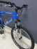 Велосипед горный Specialized Sweirad 26"