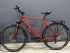 Электровелосипед Cube Nature Hybrid Bosch 28"E-bike