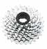 Кассета Sram CS PG-850 12-26 8 СК