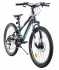 Горный велосипед CROSSRIDE BULLET 2.0 24" MTB.