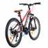 Подростковый велосипед CROSSRIDE BULLET 2.0 24" MTB.черно-красный