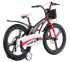 Детский велосипед ARDIS 20 BMX MG FALCON черный