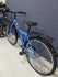 Велосипед BBF Out rider alu 26"Планетарная втулка Shimano Nexus 3