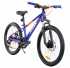 Велосипед детский ARDIS MTB MG "DRIFT"22"