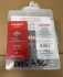 Комплект 7-скоростная кассета SRAM Power Pack PG-730 12-32T и цепь PC-830 114 звеньев