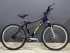 Велосипед горный ARROW Beaver alu 26"