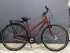 Велосипед Radland Edition alu 28"планетарная втулка Shimano Nexus