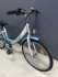 Подростковый велосипед B-4 You 24"планетарка Shimano Nexus 3