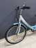 Подростковый велосипед B-4 You 24"планетарка Shimano Nexus 3