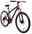 Велосипед горный CROSSRIDE HILAND 27,5" ALU (рама 17")Черно-красный