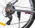 Горный Велосипед Ardis BLAZE 29"(рама 21")