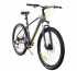 Велосипед горный Ardis DALLAS 27,5" ALU (рама 17")