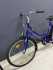 Велосипед Ragazzi liner 26"планетарная втулка Spectro Sachs S7