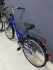 Велосипед Ragazzi liner 26"планетарная втулка Spectro Sachs S7