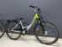 Велосипед Pegasus Avanti alu 26"планетарная втулка Shimano Nexus 7