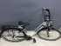 Велосипед дамка Curtis alu 28"Планетарная втулка Shimano Nexus inter 7 