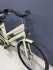 Велосипед BSP Bold 28"планетарная втулка shimano Nexus 3