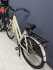 Велосипед BSP Bold 28"планетарная втулка shimano Nexus 3