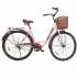 Велосипед SPARK CITY LIMU (колеса – 28", стальная рама – 18")