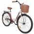 Велосипед SPARK CITY LIMU (колеса – 28", стальная рама – 18")