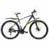Велосипед SPARK DELIGHT (колеса – 29", алюминиевая рама – 19")