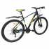 Велосипед SPARK DELIGHT (колеса – 29", алюминиевая рама – 19")