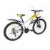 Велосипед SPARK JOY (колеса – 26", стальная рама – 13")