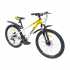 Велосипед SPARK JOY (колеса – 26", стальная рама – 13")