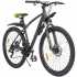 Велосипед SPARK MOUNT (колеса – 27,5", алюминиевая рама – 17")