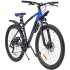 Велосипед SPARK MOUNT (колеса – 27,5", алюминиевая рама – 17")
