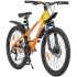 Велосипед SPARK PLEASURE (колеса – 24", алюминиевая рама – 12")