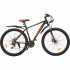 Горный велосипед SPARK PLEASURE (колеса – 29", алюминиевая рама – 19")