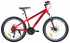Велосипед CROSSRIDE 24 MTB ST "SKYLINE" 2.0 Красный