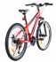 Велосипед CROSSRIDE 24 MTB ST "SKYLINE" 2.0 Красный