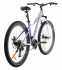 Горный велосипед ARDIS 27.5 MTB AL "COMET X5" 