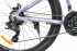 Горный велосипед ARDIS 27.5 MTB AL "COMET X5" 